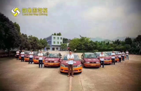 教学环境