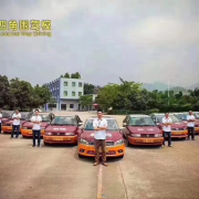 教学环境