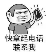 教學(xué)環(huán)境
