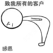 教學(xué)環(huán)境