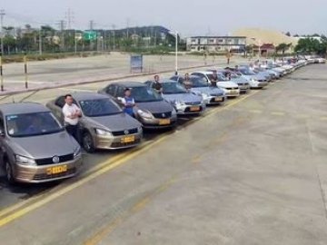 欣红星驾校岛内分校