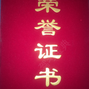 教學(xué)環(huán)境