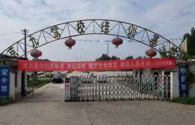 京九驾校