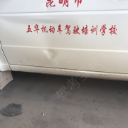 教學(xué)環(huán)境