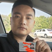 朱玉名