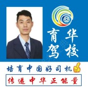 于直盖