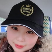 阳春艳