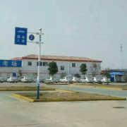 教学环境