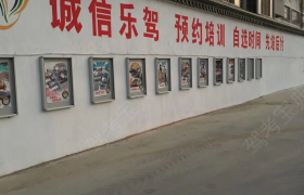 教学环境