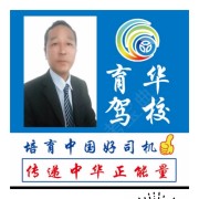 殷连宏