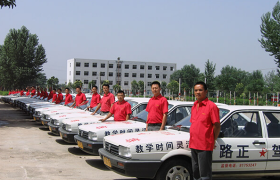 教学环境