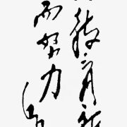 教學(xué)環(huán)境