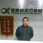 孙刘军