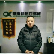 张海红