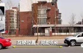 教學(xué)環(huán)境