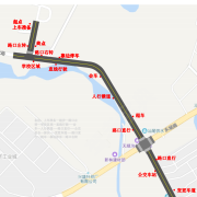 黄教练