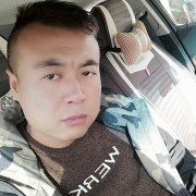 孙树