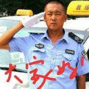周胜彬