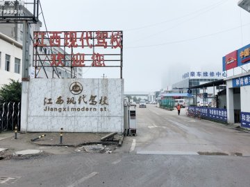 现代驾校