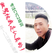梁校长