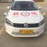 教學(xué)環(huán)境