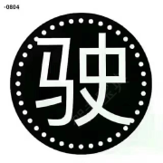 教學環(huán)境