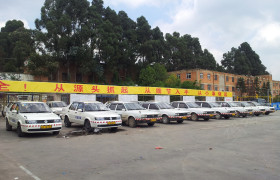 教学环境