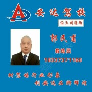 神爱你