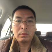 伍进青