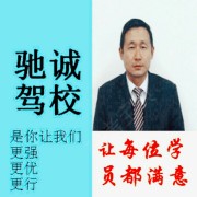 張旭東