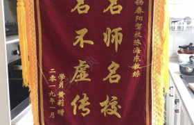 教學(xué)環(huán)境