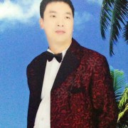 闫全根