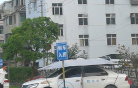 教学环境