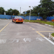 教学环境