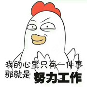张翔