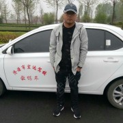 李伟锋