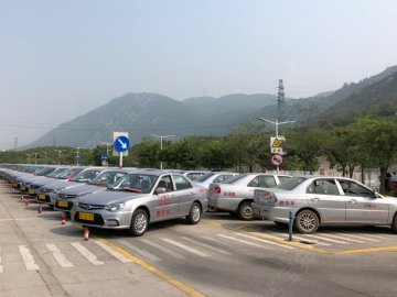 泉源驾校