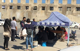 教学环境