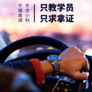 黄智勇