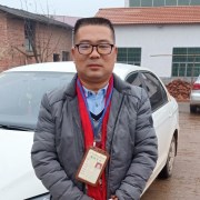 谢正平