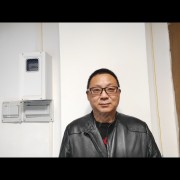 艾方平
