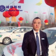 杨倍权