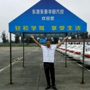 胡林其