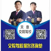 姜凯