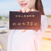 赵教练