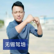 曹礼建