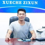 谢教练
