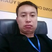 安清华