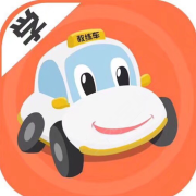 林铠锋