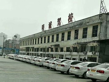 明诚驾校